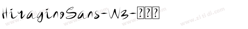 HiraginoSans-W3字体转换