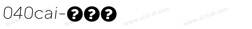 040cai字体转换