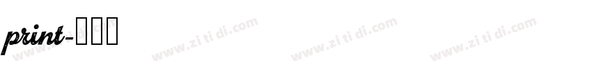 print字体转换