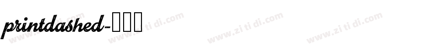 printdashed字体转换