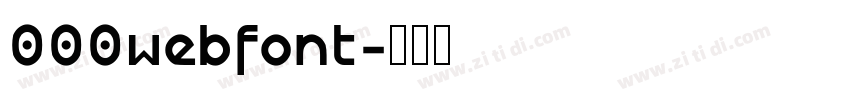 000webfont字体转换