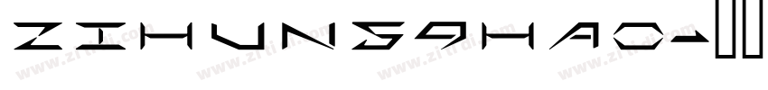 zihun59hao字体转换