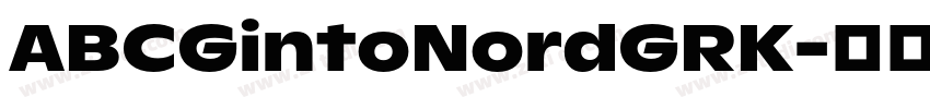 ABCGintoNordGRK字体转换