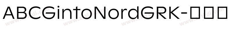 ABCGintoNordGRK字体转换