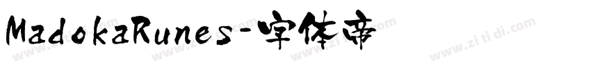 MadokaRunes字体转换
