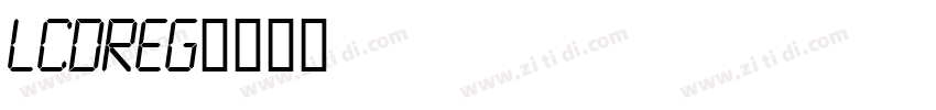 LCDReg字体转换
