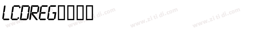 LCDReg字体转换