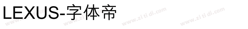 LEXUS字体转换