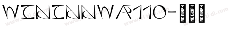 WinInnwa110字体转换