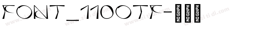 font_110otf字体转换 font_110otf字体转换