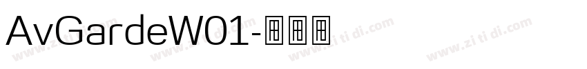AvGardeW01字体转换