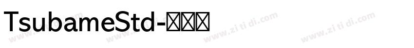 TsubameStd字体转换
