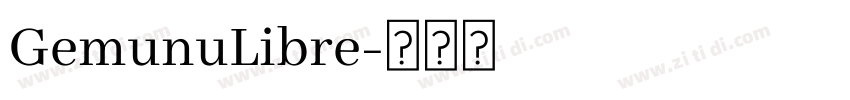 GemunuLibre字体转换