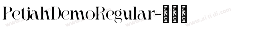 PetjahDemoRegular字体转换