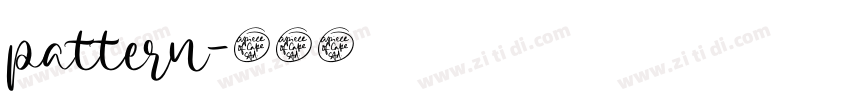 pattern字体转换