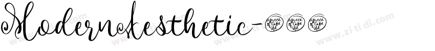 ModernAesthetic字体转换