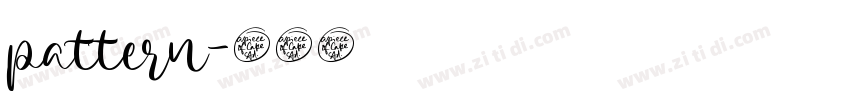 pattern字体转换