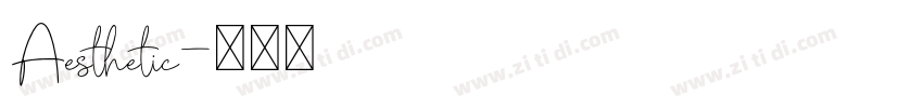 Aesthetic字体转换