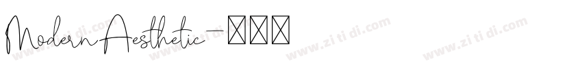 ModernAesthetic字体转换