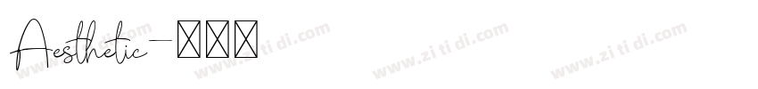 Aesthetic字体转换