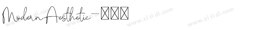 ModernAesthetic字体转换
