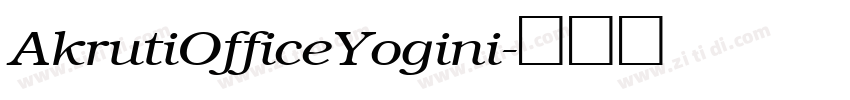 AkrutiOfficeYogini字体转换