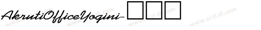 AkrutiOfficeYogini字体转换