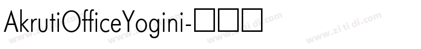 AkrutiOfficeYogini字体转换
