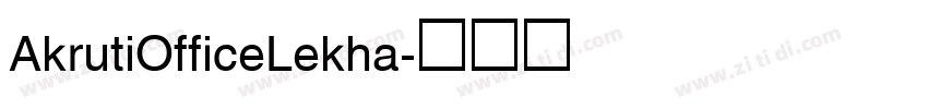 AkrutiOfficeLekha字体转换