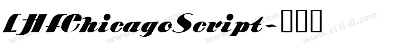 LHFChicagoScript字体转换