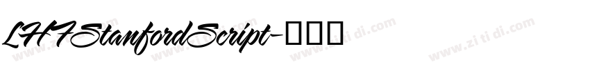 LHFStanfordScript字体转换