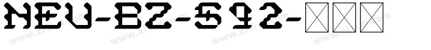 NEU-BZ-S92字体转换