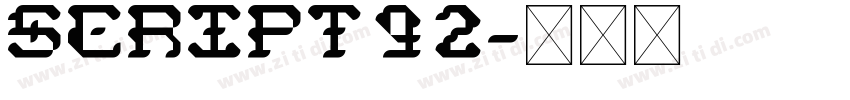 Script92字体转换