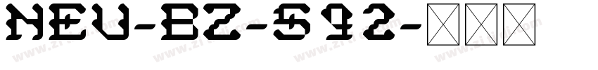 NEU-BZ-S92字体转换
