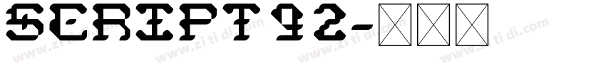Script92字体转换