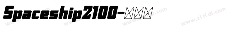 Spaceship2100字体转换