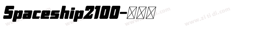 Spaceship2100字体转换