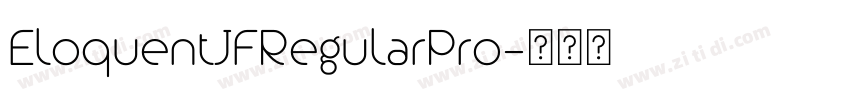 EloquentJFRegularPro字体转换