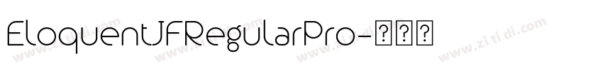 EloquentJFRegularPro字体转换