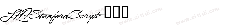 LHFStanfordScript字体转换