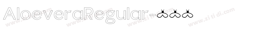 AloeveraRegular字体转换 AloeveraRegular字体转换