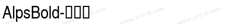 AlpsBold字体转换