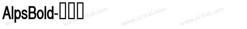 AlpsBold字体转换