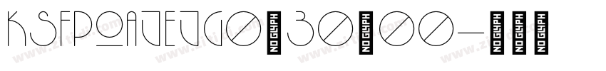 KSFPQAJEJG0_30_00字体转换