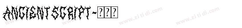 AncientScript字体转换