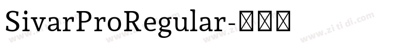 SivarProRegular字体转换