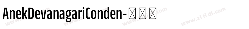AnekDevanagariConden字体转换