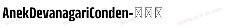 AnekDevanagariConden字体转换