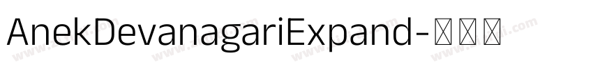 AnekDevanagariExpand字体转换 AnekDevanagariExpand字体转换