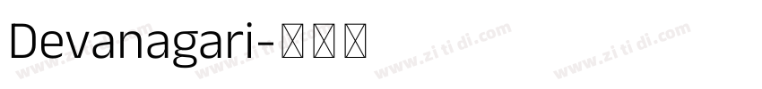 Devanagari字体转换 Devanagari字体转换